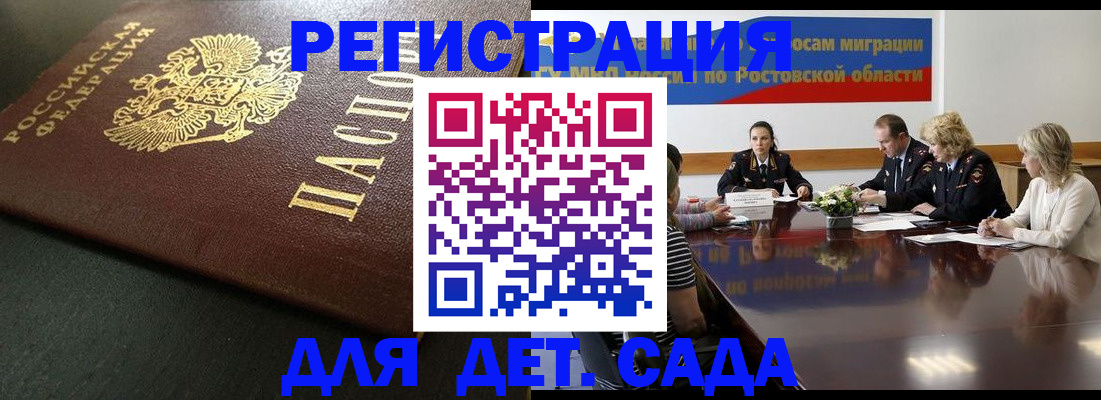 пропишу в квартире в Калужской области
